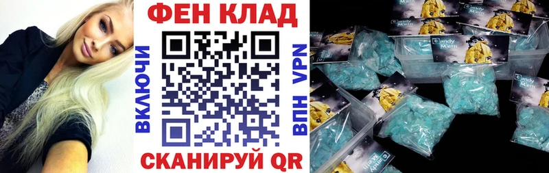 Амфетамин 98% Артёмовский