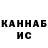Экстази VHQ Latif Muhammad