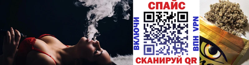 hydra ССЫЛКА  Артёмовский  БУТИРАТ BDO 