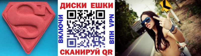 Экстази бентли  Артёмовский 