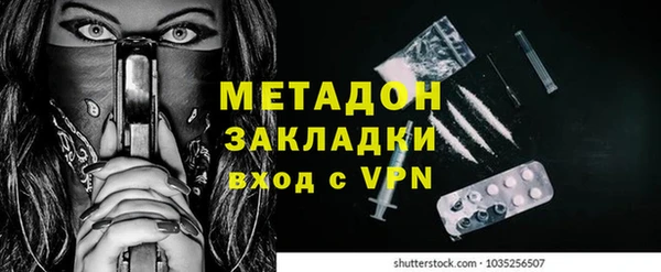 PSILOCYBIN Балахна