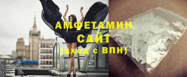скорость Балабаново