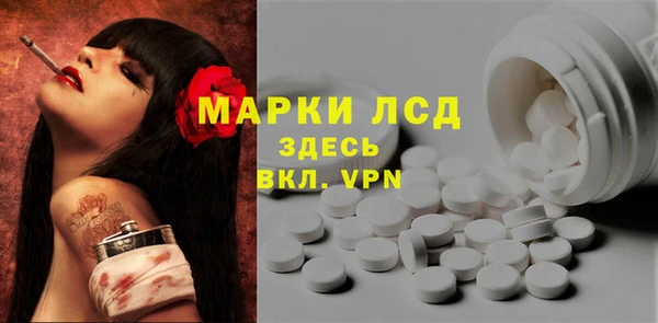 скорость Балабаново