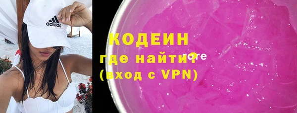 скорость Балабаново