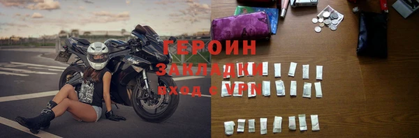 скорость Балабаново