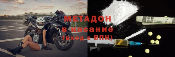 PSILOCYBIN Балахна