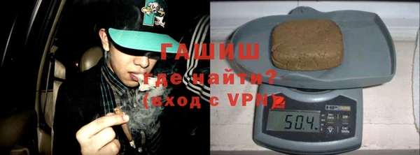 крисы Баксан