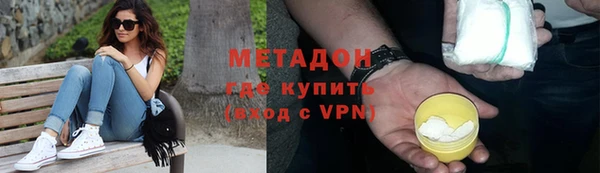 PSILOCYBIN Балахна