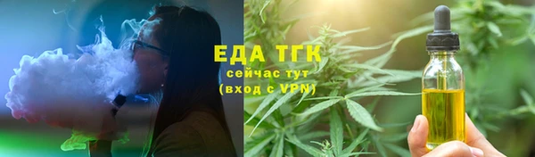 скорость Балабаново