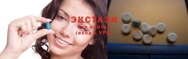 скорость Балабаново