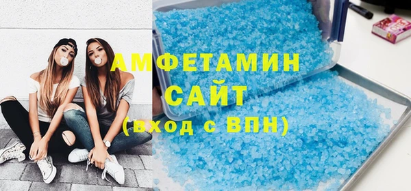 скорость Балабаново