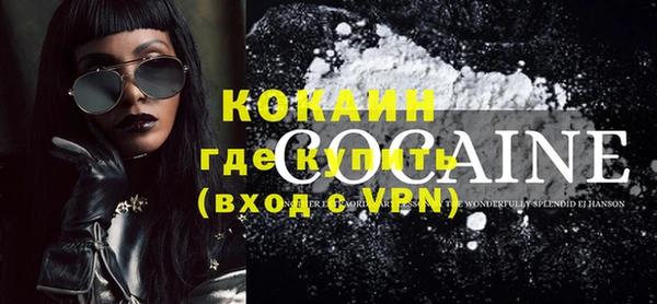 скорость Балабаново