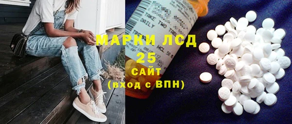 скорость Балабаново