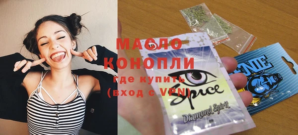 крисы Баксан