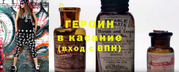 скорость Балабаново