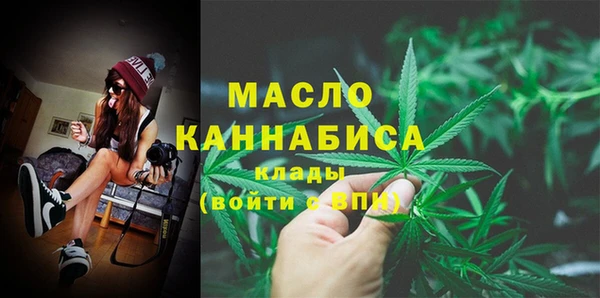 скорость Балабаново