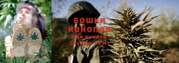 скорость Балабаново