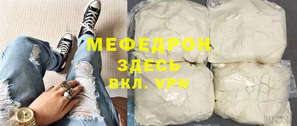 марки lsd Армянск