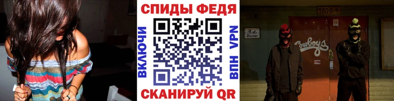 МЕТАМФЕТАМИН Methamphetamine Артёмовский